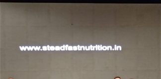 पीयूष पुरोहित ने जीता कांस्य पदक, वस्त्रनगरी का किया नाम रोशन