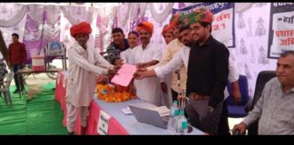 प्रशासन गांवो के संग अभियान फूलिया कलां में हुआ संपन्न