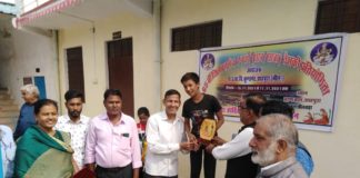 जिला स्तरीय तैराकी प्रतियोगिता का हुआ समापन