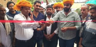 कार्तिक मेले का शुभारंभ