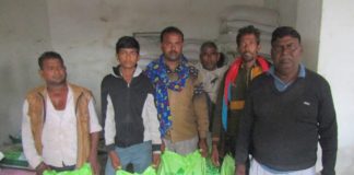 6 खाद के बैग के लिए लगी लॉटरी