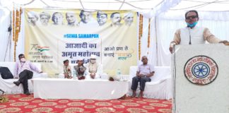 प्रतियोगिताओ के माध्यम से दिया आजादी के अमृत महोत्सव का संदेश