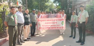 स्काउट गाइड की टोलियां, बोले मीठीं बोलियां के साथ स्काउ्ट केम्प का समापन