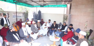 विधायक व सभापति के प्रयासों से मुस्लिम समुदाय की 20 साल पुरानी समस्या का हुआ समाधान