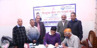 निःशुल्क केंसर परामर्श शिविर का आयोजन