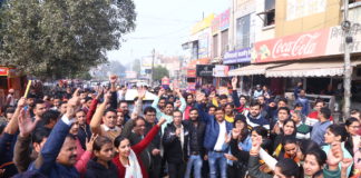 सरकारी बैकों के निजीकरण के खिलाफ बैकों की रही हड़ताल