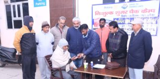रोटरी क्लब द्वारा 45 लोगों की निःशुल्क शुगर जांच