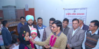 लोक अदालत ने मिलाया तो खुशी-खुशी अपने घर लौटे दंपती