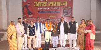 बीकानेर मण्डल अध्यक्ष आनंद मोहन शर्मा का आर्य समाज ने किया अभिनंदन