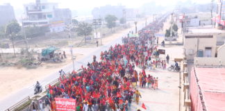 सैन्ट्रल वेयर हाउस के गोदाम ठेके पर देने के खिलाफ सीटू का कलैक्ट्रैट पर धरना प्रदर्शन