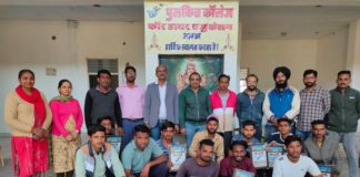 दो दिवसीय मैत्री क्रिकेट प्रतियोगिता का समापन