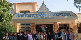 डर्फ की संगोष्ठी संपन्न, पाराशर का किया अभिनंदन