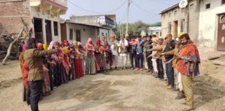 बैठक में जल जीवन मिशन योजना पर चर्चा