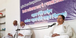 अणुव्रत मानवता का ही विकास करता है- मुनि सुरेश कुमार