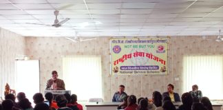 सकारात्मक सोच ही जीवन के विकास का मूल मंत्र-जोशी