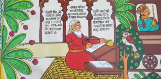 दिल्ली राजपथ पर क्रान्तिकारी बारहठ परिवार को दर्शाया