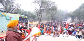शहीद किसानों मजदूरों की याद में मनाया मजदूर किसान एकता दिवस