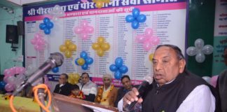 श्री पीरखाना समिति ने 45 सेवाभावी सदस्यों को किया सम्मानित