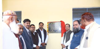 संयुक्त रुप से दो कमरे मय बरामद का लोकार्पण किया