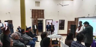 नव वर्ष स्नेह मिलन कार्यक्रम समारोहपूर्वक समपन्न