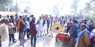 विश्वासघात दिवस मना वेयर हाउस के समक्ष फुका पीएम का पुतला