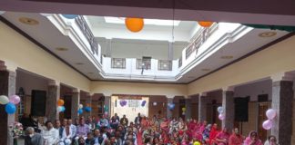 नया वर्ष सबके लिए मंगलमय बनेगा – मुनि भूपेंद्र कुमार