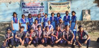 स्थानीय संघ शाहपुरा का राष्ट्रपति अवार्ड प्रशिक्षण शिविर हुआ शुभारंभ।