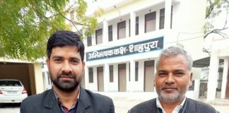 कुमावत एवं शर्मा बने चुनाव अधिकारी