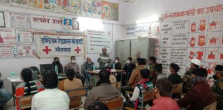 रेड क्रॉस सोसाइटी द्वारा पांच दिवसीय प्रारंभिक चिकित्सा उपचार प्रशिक्षण शुरू किया।