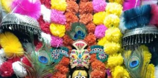 खाटू श्याम की झांकी सजाई