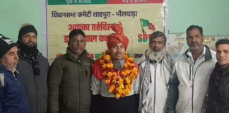 एसडीपीआई विधानसभा कमेटी ने किया बार अध्यक्ष मोहम्मद शरीफ का सम्मान