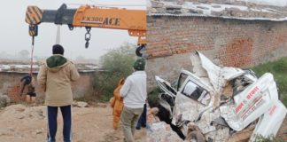 कार में डोडा चूरा की तस्करी, कार दुर्घटनाग्रस्त दो की मौत