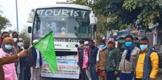 दो दिवसीय अंतः जिला कृषक शैक्षिक भ्रमण हेतु दल रवाना