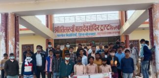 आत्मनिर्भर भारत कार्यक्रम का आयोजन