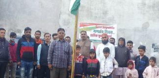 73 वें गणतंत्र दिवस पर एसडीपीआई ने किया झंडारोहण।