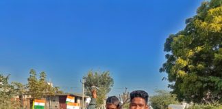 गणतंत्र दिवस पर पाठ्य सामग्री वितरित की