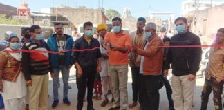 चिरंजीवी स्वास्थ्य शिविर ख़ामोर में हुआ सम्पन्न