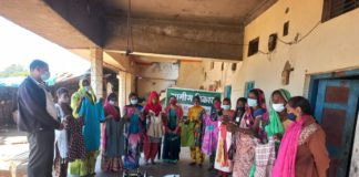 आजीविका आधारित प्रशिक्षण संपन्न