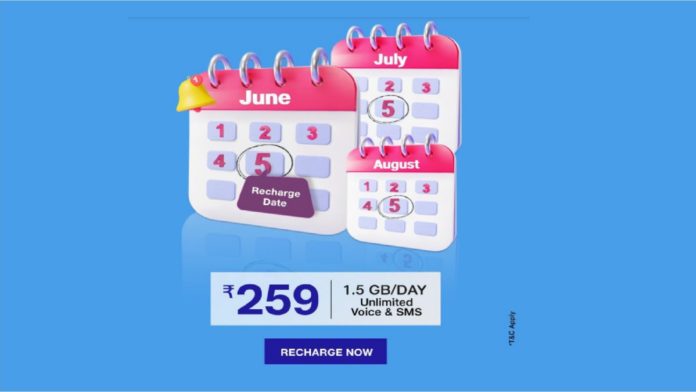 jio monthly plan