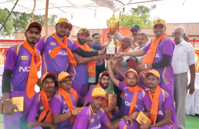 WhatsApp Image 2022-04-03 at 4.53.59 PM