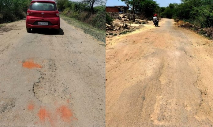 WhatsApp Image 2022-04-17 at 5.07.32 PM