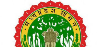 MP में असिस्टेंट इंजीनियर के लिए 466 पदों पर वैकेंसी, 6 जून तक करें अप्लाई