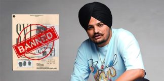 जानिए लगातार हिट्स बटोरने वाला सिद्धू मूसेवाला का गाना क्यों किया गया बैन, फैंस नाराज