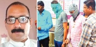 अमरावती में भी उदयपुर जैसा हत्याकांड, NIA ने किए 5 आरोपी गिरफ्तार