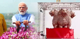 Ashok Stambh Controversy: नए संसद भवन के राष्ट्रीय प्रतीक पर छिड़ी बहस, जानें क्या दावा है विपक्ष का