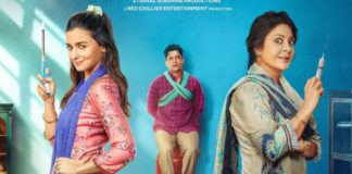 Movie Review: औरतों के खिलाफ हिंसा आपके लिए हानिकारक है-डार्लिंग्स