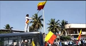 महाराष्ट्र-कर्नाटक सीमा विवाद गहराया, जानें क्या है दोनों राज्यों का ये विवाद