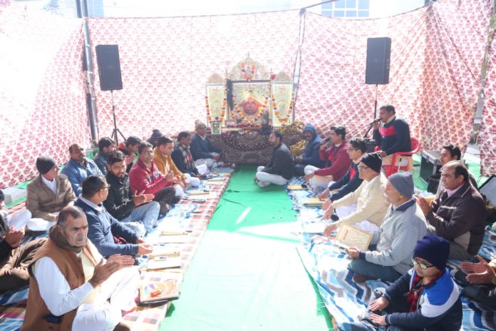 02_Sunderkand Path
