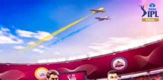 IPL Final 2023: जानिए आज फिर बारिश हुई तो कैसे होगा चैंपियन टीम का फैसला?