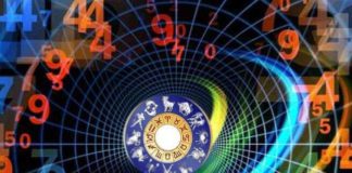 Ank Jyotish: जानें आज 17 जुलाई को कौनसा होगा आपका लकी नम्बर और भी बहुत कुछ